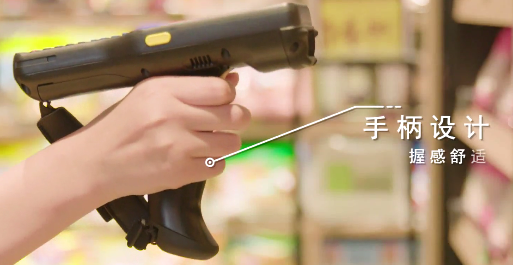 Seuic東集-新零售時(shí)代，華潤(rùn)萬(wàn)家是如何提高消費(fèi)者體驗(yàn)的？