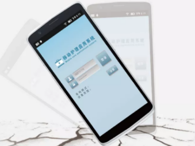 東集5G PDA小碼哥內(nèi)外升級，為5G智慧醫(yī)院建設(shè)助力 