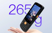 MV-IDP3204_SE2手持終端怎么樣？?？低曋χ悄軅}儲