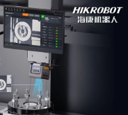 擺脫海量數(shù)據(jù)，海康機(jī)器人邊緣學(xué)習(xí)開(kāi)啟“小樣本”時(shí)代