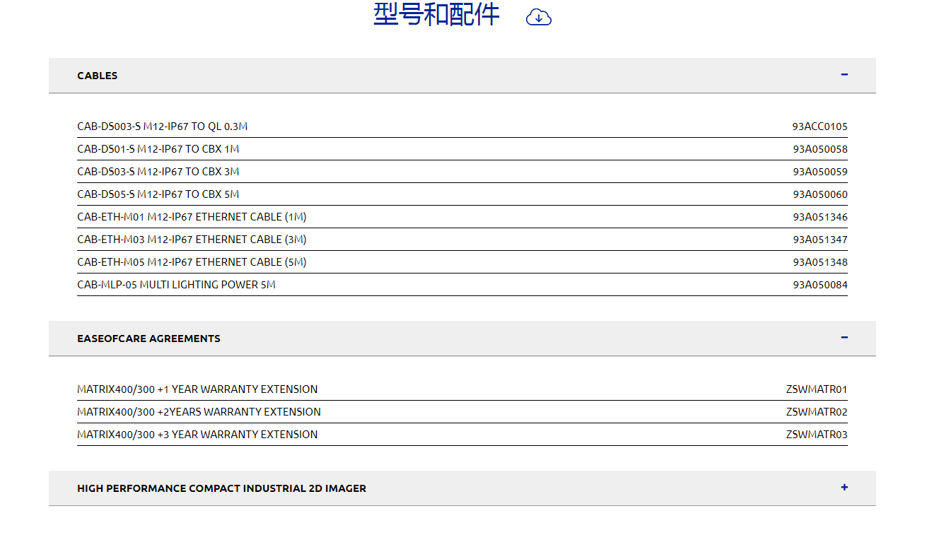 1546682999986846.png image.png