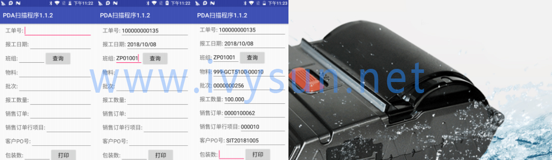 1547129796178523.jpg 3.jpg