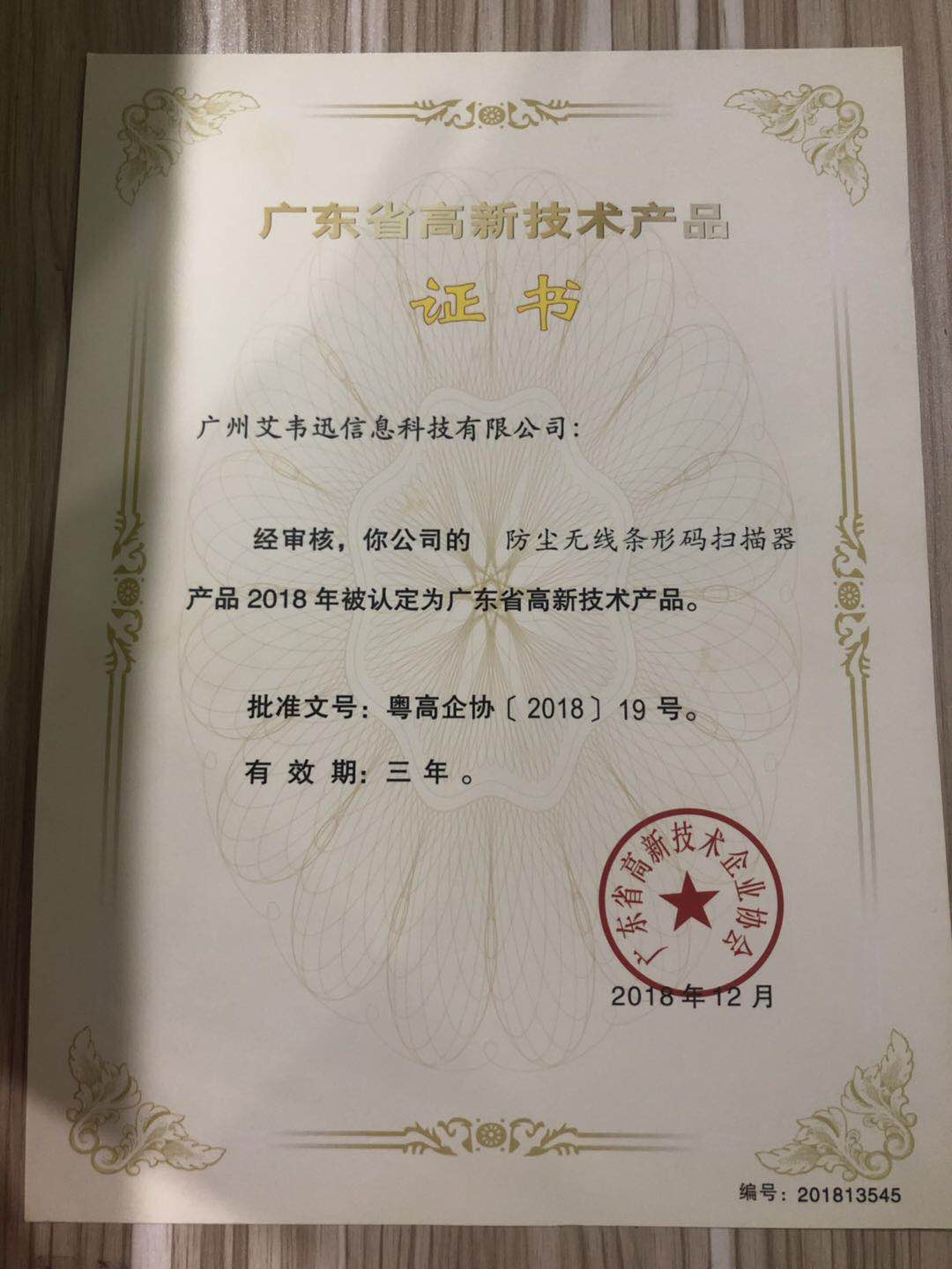 1554365719443597.jpg 8a914cc6ea800578027411681ce92e7.jpg