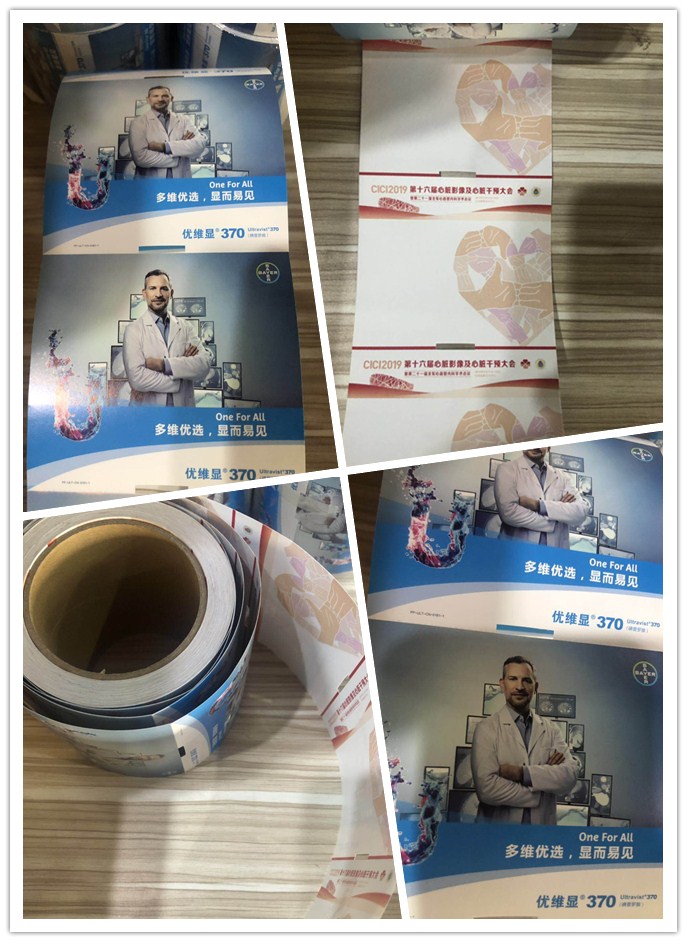 胸卡標(biāo)簽.jpg 胸卡標(biāo)簽.jpg