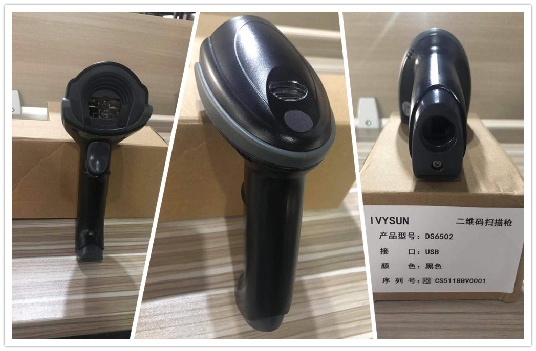 二維掃描槍DS6502.jpg 二維掃描槍DS6502.jpg
