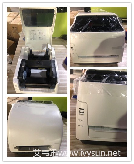 熱敏條碼打印機(jī)IVY-244.jpg 熱敏條碼打印機(jī)IVY-244.jpg