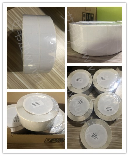 普通銅板標簽紙.jpg 普通銅板標簽紙.jpg