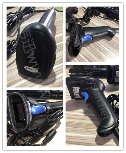 一維有線掃描槍IVY-2815.jpg 一維有線掃描槍IVY-2815.jpg