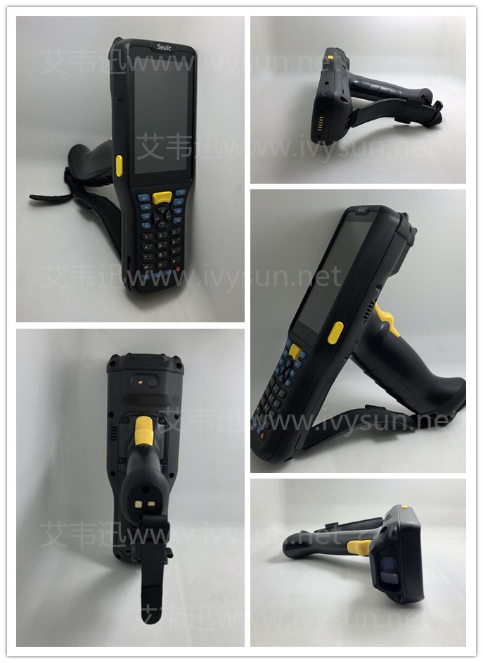 東大集成AUTOID Q7-(Grip) 倉(cāng)儲(chǔ)物流PDA.jpg 東大集成AUTOID Q7-(Grip) 倉(cāng)儲(chǔ)物流PDA.jpg