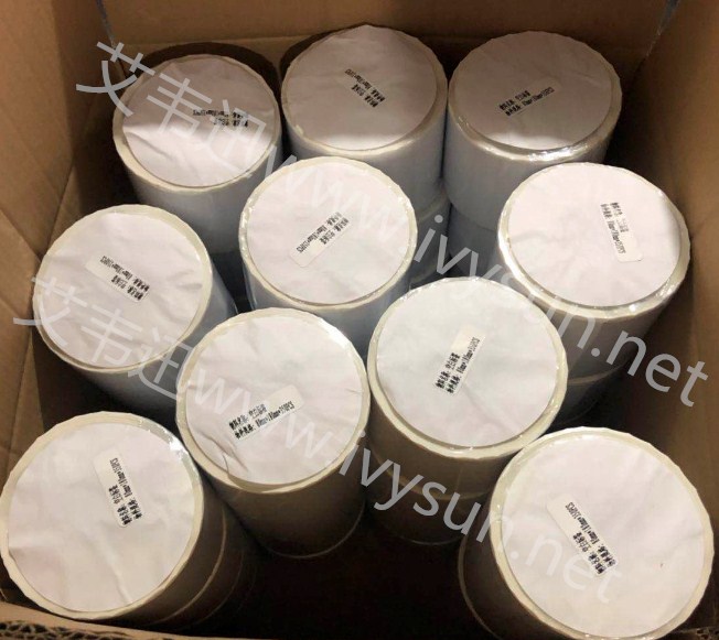 不干膠銅板標簽紙.jpg 不干膠銅板標簽紙.jpg