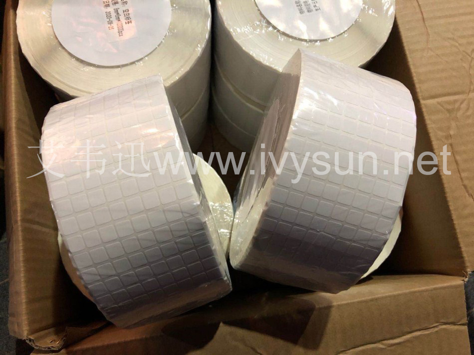 標簽紙.jpg 標簽紙.jpg