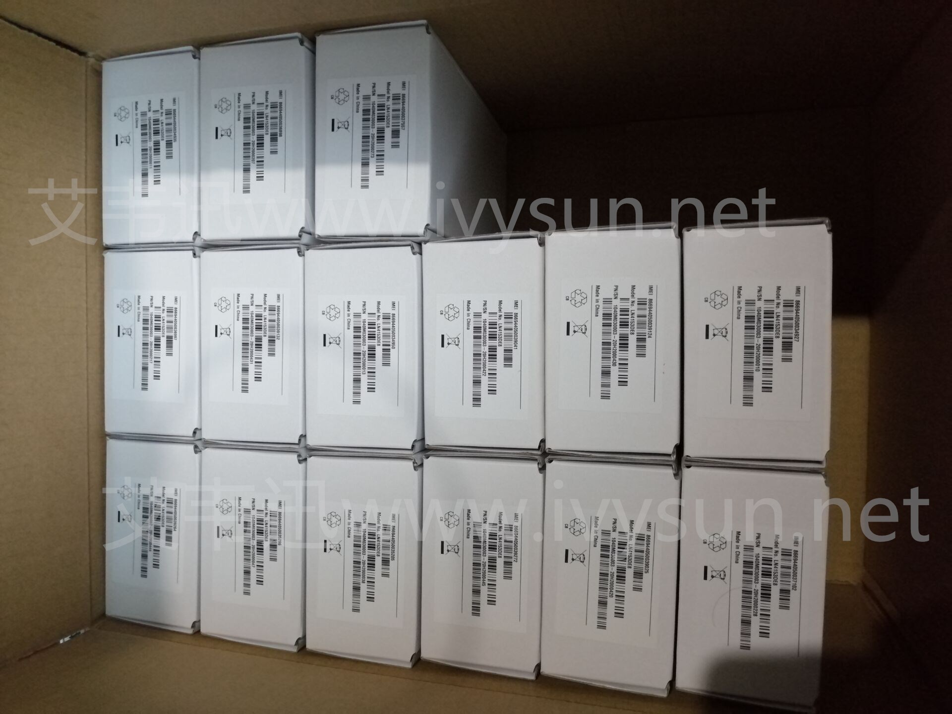 IVY780掃描多碼PDA手持終端,出入庫批量掃碼.jpg IVY780掃描多碼PDA手持終端,出入庫批量掃碼.jpg