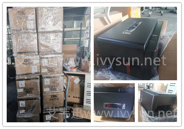 TSC TE210桌面條碼打印機.jpg TSC TE210桌面條碼打印機.jpg