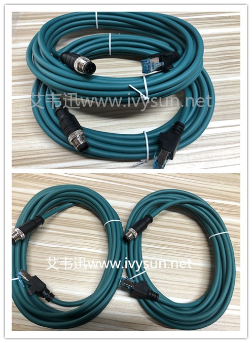 datalogic CAB-ETH-M05網口線.jpg datalogic CAB-ETH-M05網口線.jpg