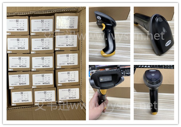 DS6502HD-A二維掃描槍.jpg DS6502HD-A二維掃描槍.jpg