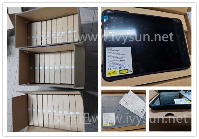 AUTOID Pad Air工業級平板電腦.jpg AUTOID Pad Air工業級平板電腦.jpg