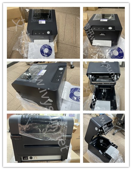 得實DL-208條碼打印機.jpg 得實DL-208條碼打印機.jpg