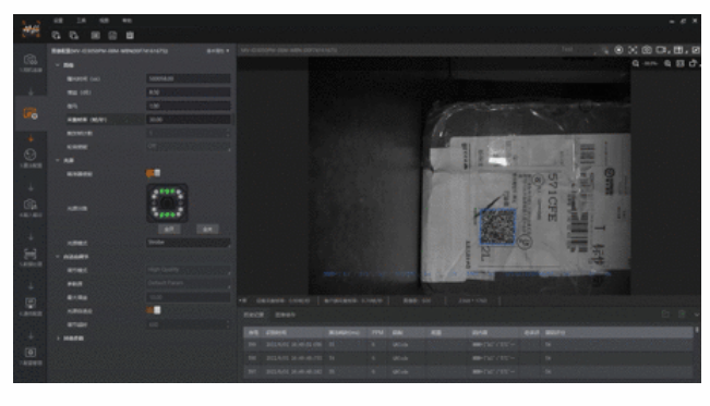 ?？低曌x碼器 一鍵參數設置.png