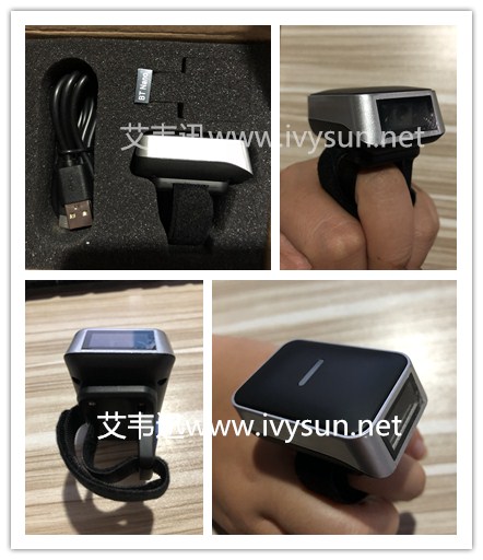 R100-2D指環(huán)式二維條碼掃描器.jpg R100-2D指環(huán)式二維條碼掃描器.jpg