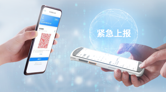 優(yōu)博訊DT50H.png 優(yōu)博訊DT50H.png