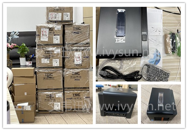 TSC TE210桌面型標(biāo)簽打印機(jī).jpg TSC TE210桌面型標(biāo)簽打印機(jī).jpg