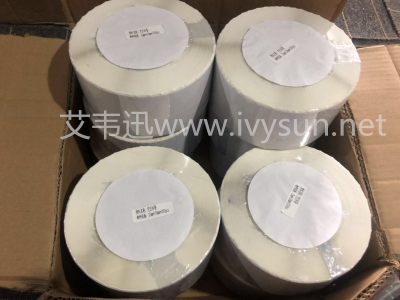 1635574816150923.jpg 微信圖片_201906251105347_副本.jpg