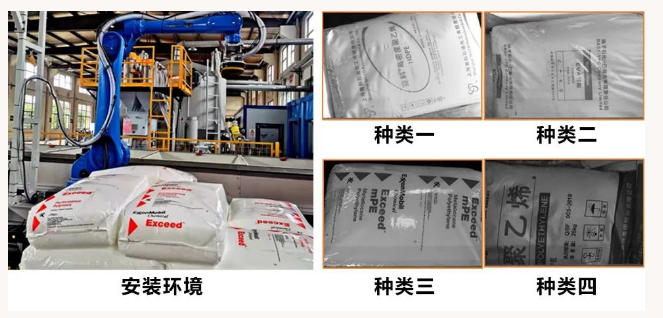 產品定位引導.png 產品定位引導.png