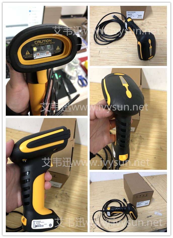 海康MV-IDH5010-05-NR手持掃描槍.jpg 海康MV-IDH5010-05-NR手持掃描槍.jpg