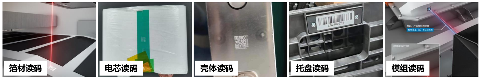 1700461905279647.png image.png