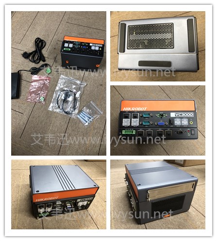 海康MV-VC3502P-128G60視覺檢測控制器.jpg 海康MV-VC3502P-128G60視覺檢測控制器.jpg