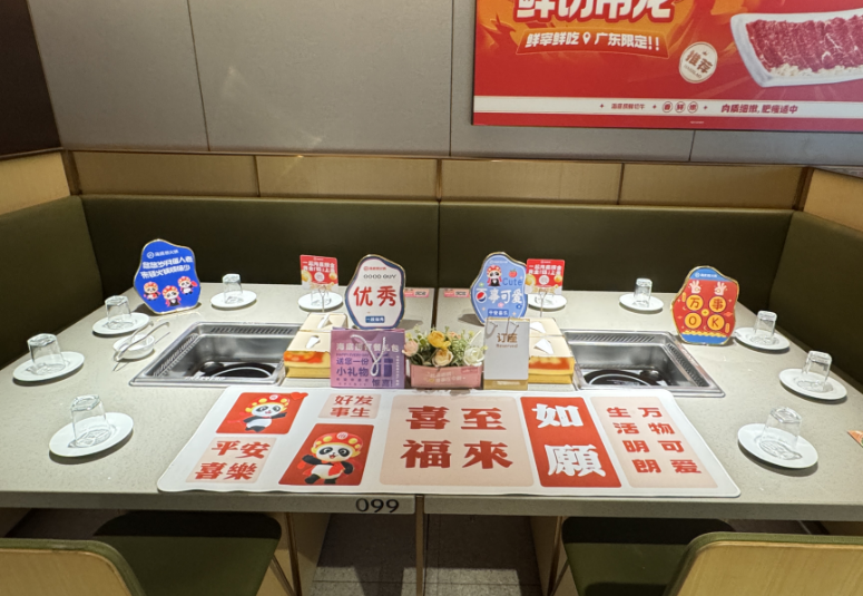 1735630583130387.png image.png