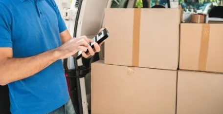 得利捷Memor 35 移動(dòng)終端.png 得利捷Memor 35 移動(dòng)終端.png