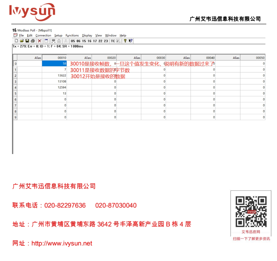 1740033993878793.png image.png