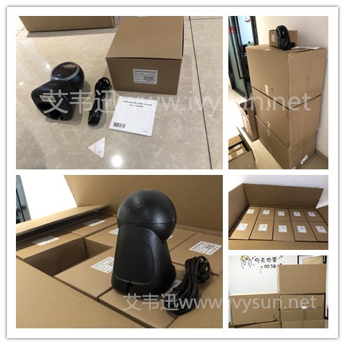 IVY-7600SR 二維影像式條碼掃描平臺.jpg IVY-7600SR 二維影像式條碼掃描平臺.jpg