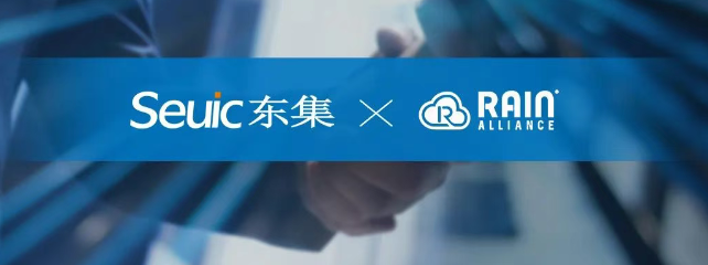 東集.png 東集.png