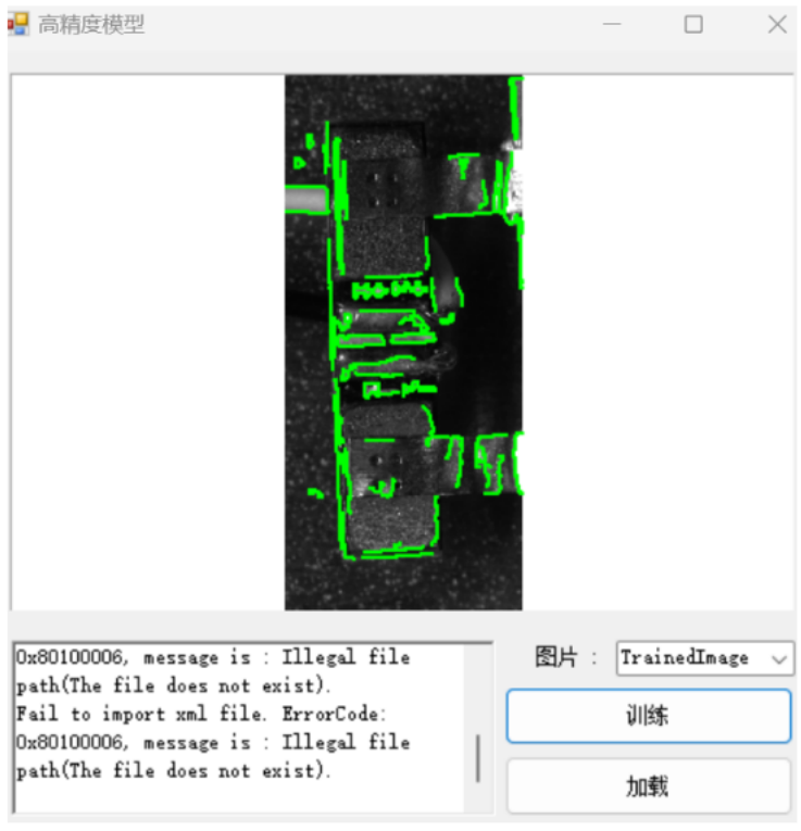 手動建模搭配工業相機使用.png 手動建模搭配工業相機使用.png