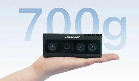 MV-DPS200P-02工業(yè)級(jí)3D相機(jī).png MV-DPS200P-02工業(yè)級(jí)3D相機(jī).png