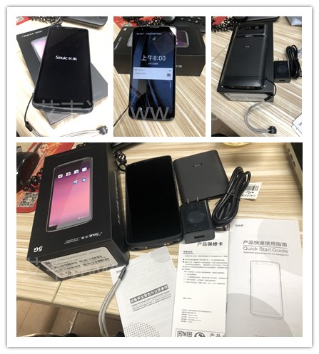 東集小碼哥CRUISE2 5G手持終PDA.jpg 東集小碼哥CRUISE2 5G手持終PDA.jpg